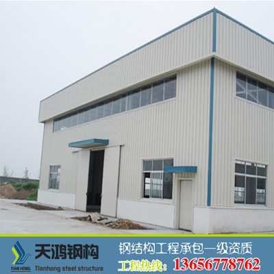 福鼎鋼結構廠房和磚混哪個便宜